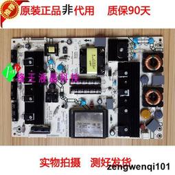 海信t50超短焦4K激光電視3⃣️臺，九 歷史價格詳細信息