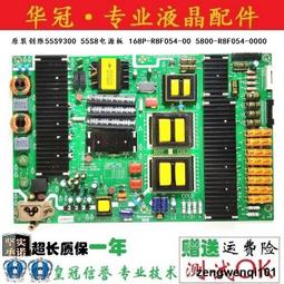 9新 原裝DELL戴爾12V 18A SX280 745 755 760USFF DA-2電源適配器 220W 歷史價格詳細信息