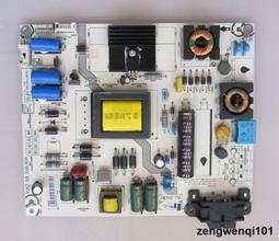 LED32-100寸液晶電視背光驅動板 萬能升壓板 通用恒流板  高壓板 歷史價格詳細信息