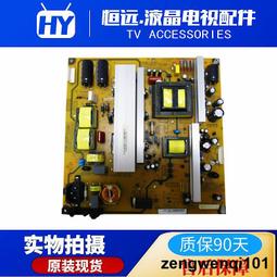 HS310R 3進1出 4K2K HDMI 影音切換器 歷史價格詳細信息