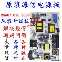 63289特價胖妹妹300斤薄款垂感直筒西褲2023春季大碼女休閑褲 歷史價格詳細信息
