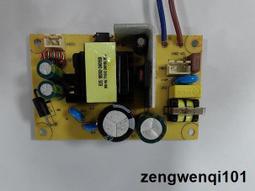 艾美特 FS35173A  14吋 DC節能電漿離子淨化遙控立扇~~庫存出清~~ 歷史價格詳細信息