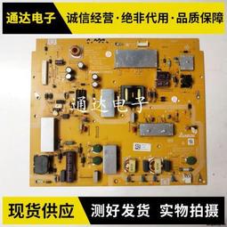 現貨小米電視遙控器原裝小米盒子語音遙控器1234代紅外藍牙通用款遙控 歷史價格詳細信息