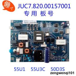 虹源牌 松套法蘭不鏽鋼金屬軟管 活套法蘭波紋管軟管  DN6-DN800 歷史價格詳細信息