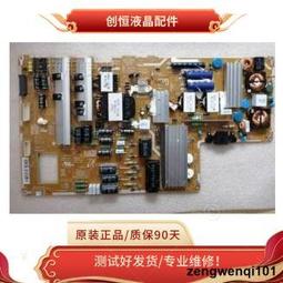 現貨原裝三星電視機遙控器BN59-01199F 全新正品 歷史價格詳細信息