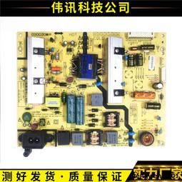 創維5800-A8K930-0P50/0P40/OP30主板58/50/42/39E780U 58E560S 歷史價格詳細信息