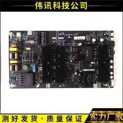 原裝板子實拍圖！索尼KDL-40R350B 電源板715G6691-P01-000-002S 歷史價格詳細信息