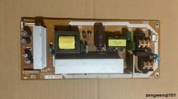 原裝夏普LCD-50SU460A 50寸液晶電視背光高壓電源板RDENCA513WJQZ 歷史價格詳細信息