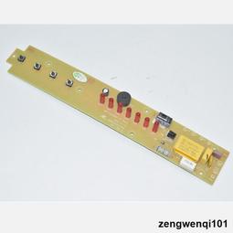 電扇配件電風扇後蓋電機外殼通用落地扇臺扇馬達保護罩加厚電機殼 歷史價格詳細信息