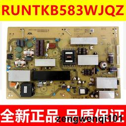 全新夏普原裝3.8寸 LQ038Q5DR01/LQ070Y3DG1A 晶顯示屏現貨議價 歷史價格詳細信息