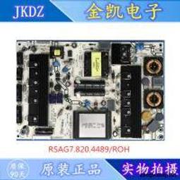 海信t50超短焦4K激光電視3⃣️臺，九 歷史價格詳細信息