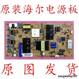 全新 裸裝 海力士 HYNIX DDR3 1333 1GB筆記型電腦 記憶體 PC3-10600S 歷史價格詳細信息