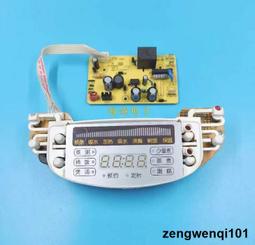 蘇泊爾電飯煲2壹3人家用迷妳電飯鍋宿舍小型全自動官方旗艦店新款 歷史價格詳細信息