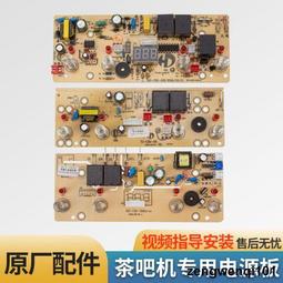 美.菱一體家用電火鍋多功能炸煮煎電熱鍋便攜不粘電煮鍋烤魚電鍋 歷史價格詳細信息