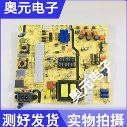 創維5800-A8K930-0P50/0P40/OP30主板58/50/42/39E780U 58E560S 歷史價格詳細信息