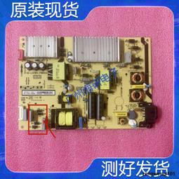 原裝板子實拍圖！索尼KDL-40R350B 電源板715G6691-P01-000-002S 歷史價格詳細信息