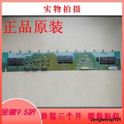 拆機 海華AW-NE785 AR5B95 AR9285 無線 網卡(一般卡) 原廠 半高卡 pic-e 4965AGN 歷史價格詳細信息