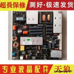 麥格米特PLC控制器MC100-3624 歷史價格詳細信息