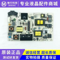 海信t50超短焦4K激光電視3⃣️臺，九 歷史價格詳細信息