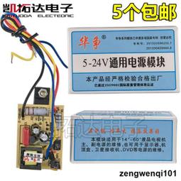 180w免佈線 360°照明 USB充電式LED吊掛燈 懸掛式/應急/露營/地攤高亮度LED燈 歷史價格詳細信息