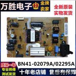 全新原裝三星VGA線 1.5米 全通45藍頭VGA連接線 質量好 抗幹擾- (4個一拍) 歷史價格詳細信息