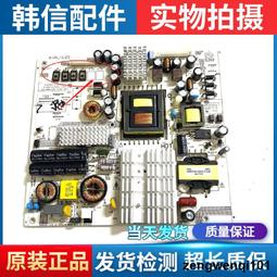 飛利浦55PUF6051/6031/6056/T3/55PFF5201/T3燈條6燈12條電視LED 歷史價格詳細信息