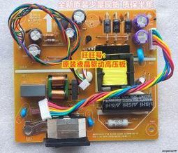 全新原裝· 戴爾/Dell RPS-600  交換機 電源供應器 W700K 歷史價格詳細信息