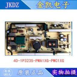 P3335 唐 歐陽詢 姚恭公墓誌銘 段維毅/編者 興學出版社 民國64 歷史價格詳細信息