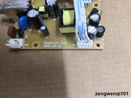 戶戶通遙控器中九電視大鍋小鍋天線機頂盒村村通外觀一樣直接通用 歷史價格詳細信息