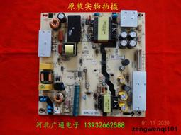 58寸教學觸摸一體機 幼兒園中小學校園培訓交互式電子白板 歷史價格詳細信息