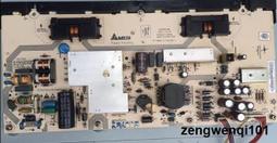 原裝 海爾LE42A950背光板恒流板 H420DFC-YA21 HR0-010802 高壓板 歷史價格詳細信息