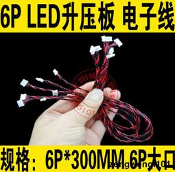 D6高清智能可旋轉攝像頭1080P 錄像機帶夜視帶背夾降噪錄音筆 歷史價格詳細信息