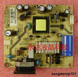 清華同方六類網絡配線架 24口網線配線架 鍍金版過測試CP21024咨詢 歷史價格詳細信息