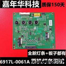 69173 6917 女妝表 中金 半金代用錶帶錶耳 實k金非電鍍 包金 表帶表耳 歷史價格詳細信息