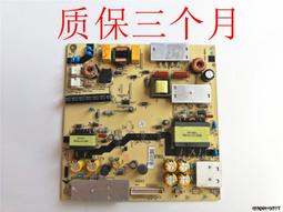 49寸電梯廣告機 超薄高清壁掛式多媒體顯示器 智能網絡視頻播放器 歷史價格詳細信息