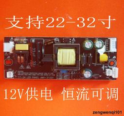 22/32/55寸高清電梯壁掛立式小尺寸廣告機掛壁宣傳顯示屏觸摸 歷史價格詳細信息