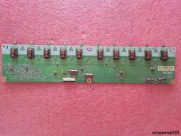 原壓屏幕適用於 7代 8代 7P 8P  7PLUS 8PLUS 通用版本屏幕總成 歷史價格詳細信息