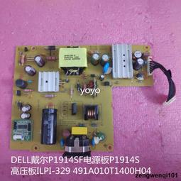 329.高階喇叭線用瑞士黃銅鍍金/鍍銠二款可鎖式槍型插8個一組特價1500元 歷史價格詳細信息