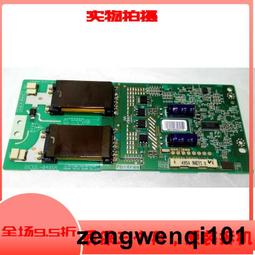 拆機 海華AW-NE785 AR5B95 AR9285 無線 網卡(一般卡) 原廠 半高卡 pic-e 4965AGN 歷史價格詳細信息