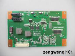 L500H1-2EA 恆流板 燈條排線 東元TL-5046TRE 聲寶EM-50ST15D-拆機良品TH-L50EM6A 歷史價格詳細信息