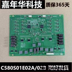 海信t50超短焦4K激光電視3⃣️臺，九 歷史價格詳細信息