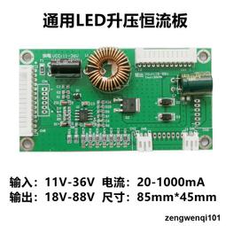 萬能通用液晶電視底座落地支架適用小米雷鳥免打孔顯示器隱形腳架~沁沁百貨 歷史價格詳細信息