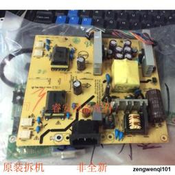 HP 715 Rechargeable Multi-Device Mouse 充電式無線滑鼠 歷史價格詳細信息