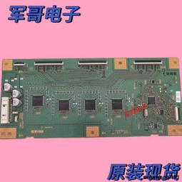 索尼原裝高清投影儀VPL-cx239 歷史價格詳細信息