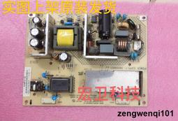 24寸液晶電視機17寸19寸小尺寸智能屏幕20寸22寸32寸鋼化防爆電視 歷史價格詳細信息