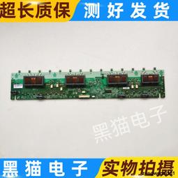 海信251L升三開門三門冰箱家用小型變頻壹級能效風冷無霜出租房用 歷史價格詳細信息