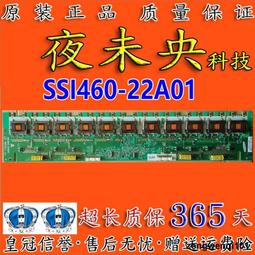 SFE S510 無線電對講機防潑水防塵極耐用 歷史價格詳細信息