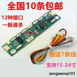 15寸270度全息展示櫃銀行貴金屬3d全息投影展示櫃人體感應互動款 歷史價格詳細信息