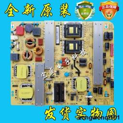58寸教學觸摸一體機 幼兒園中小學校園培訓交互式電子白板 歷史價格詳細信息