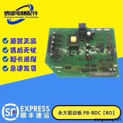 電梯大空心中空軸編碼器ZKT8030焱森YSK異步機光電旋轉編碼器1024 歷史價格詳細信息